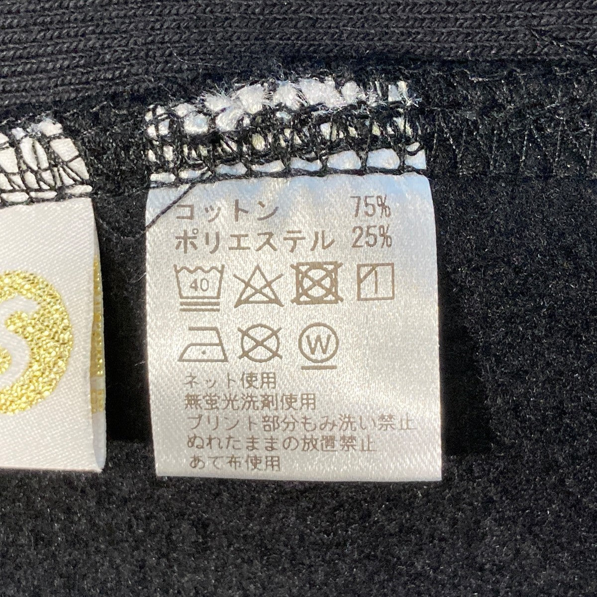 パーカーA0022-220