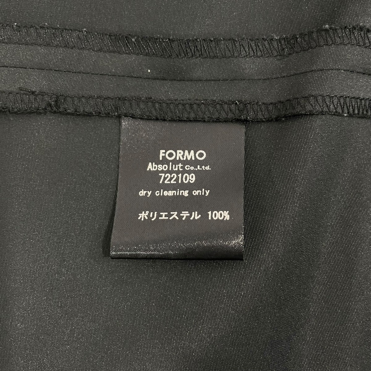 半袖ワンピース722109