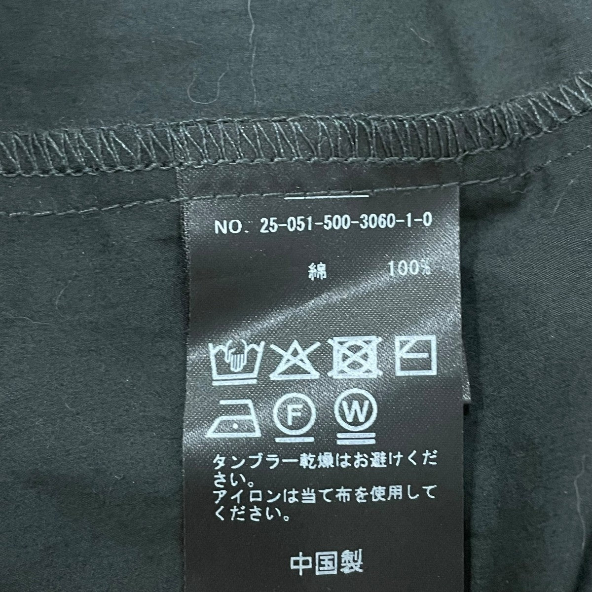 半袖ブラウス2501500306010