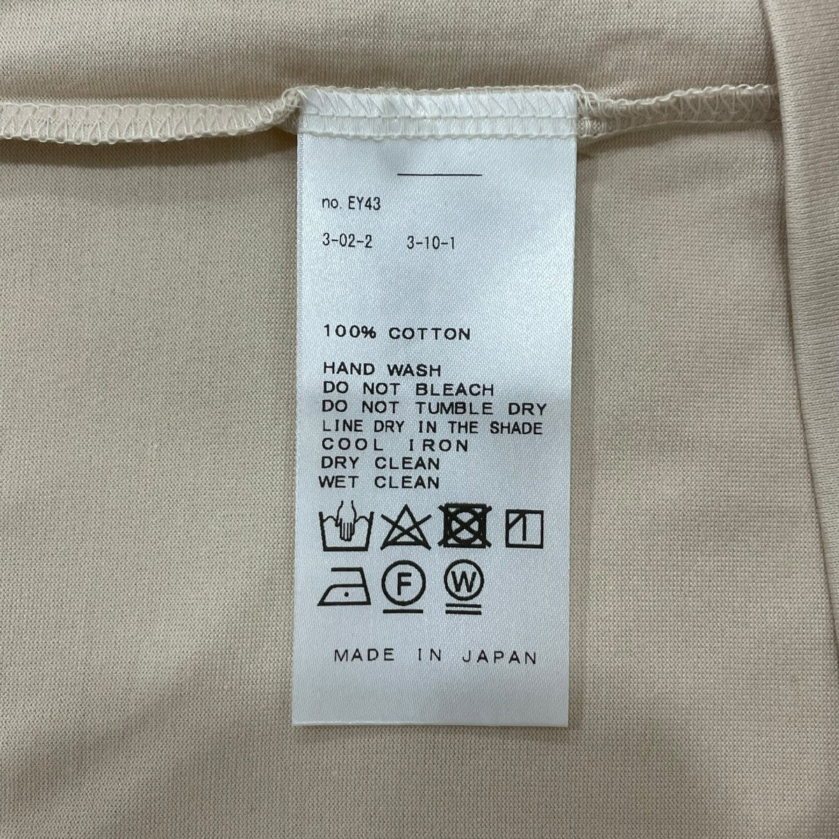 半袖Tシャツ21070500707010