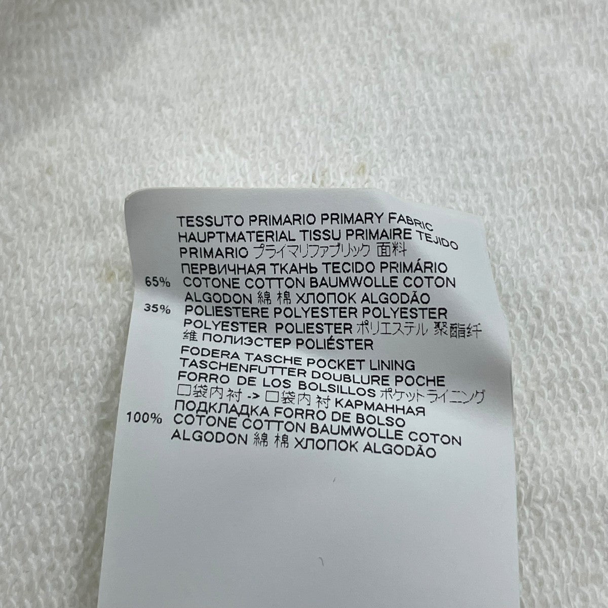 長袖ワンピースS52CT0582