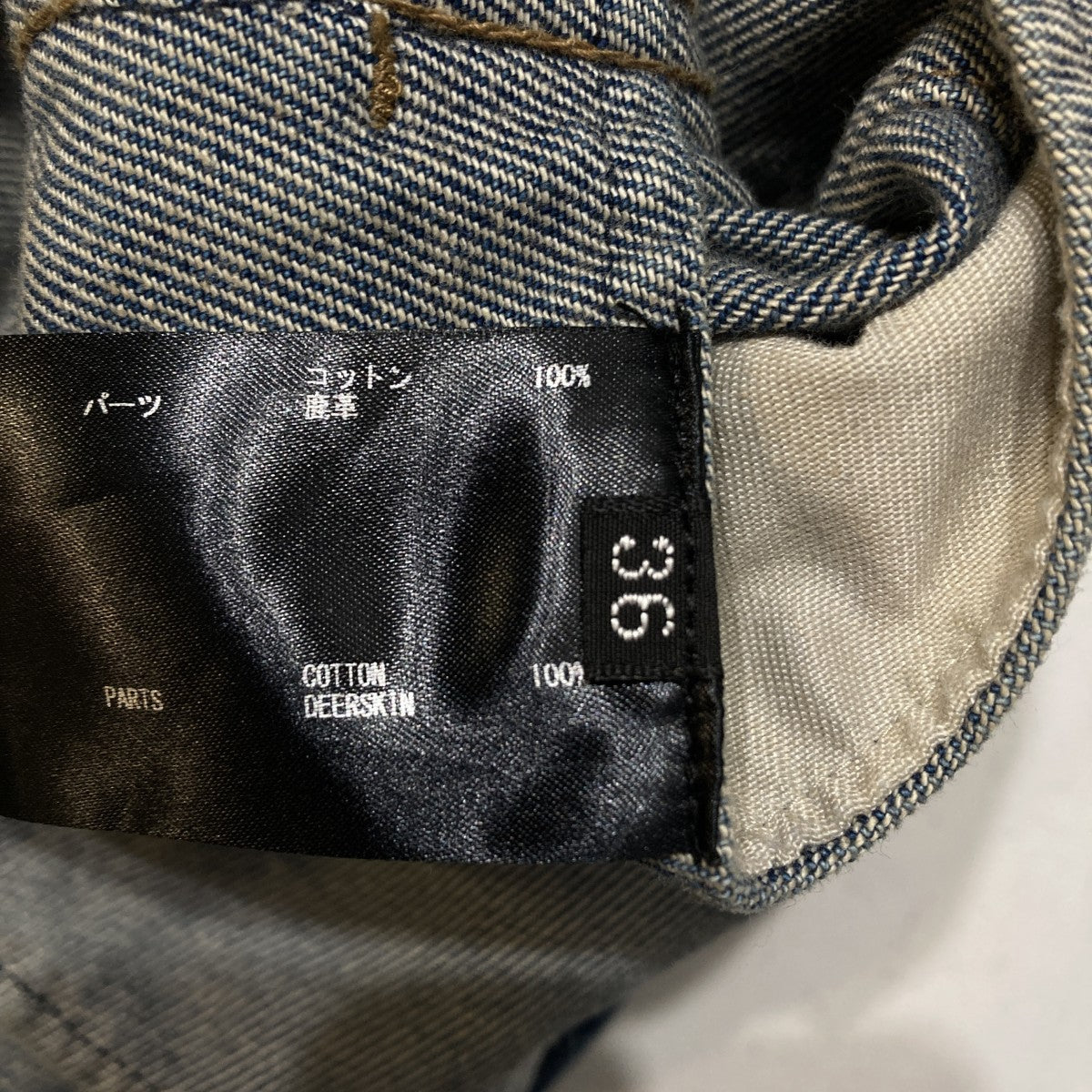 デニムジャケット26SS-REJK-280L-UASP-J