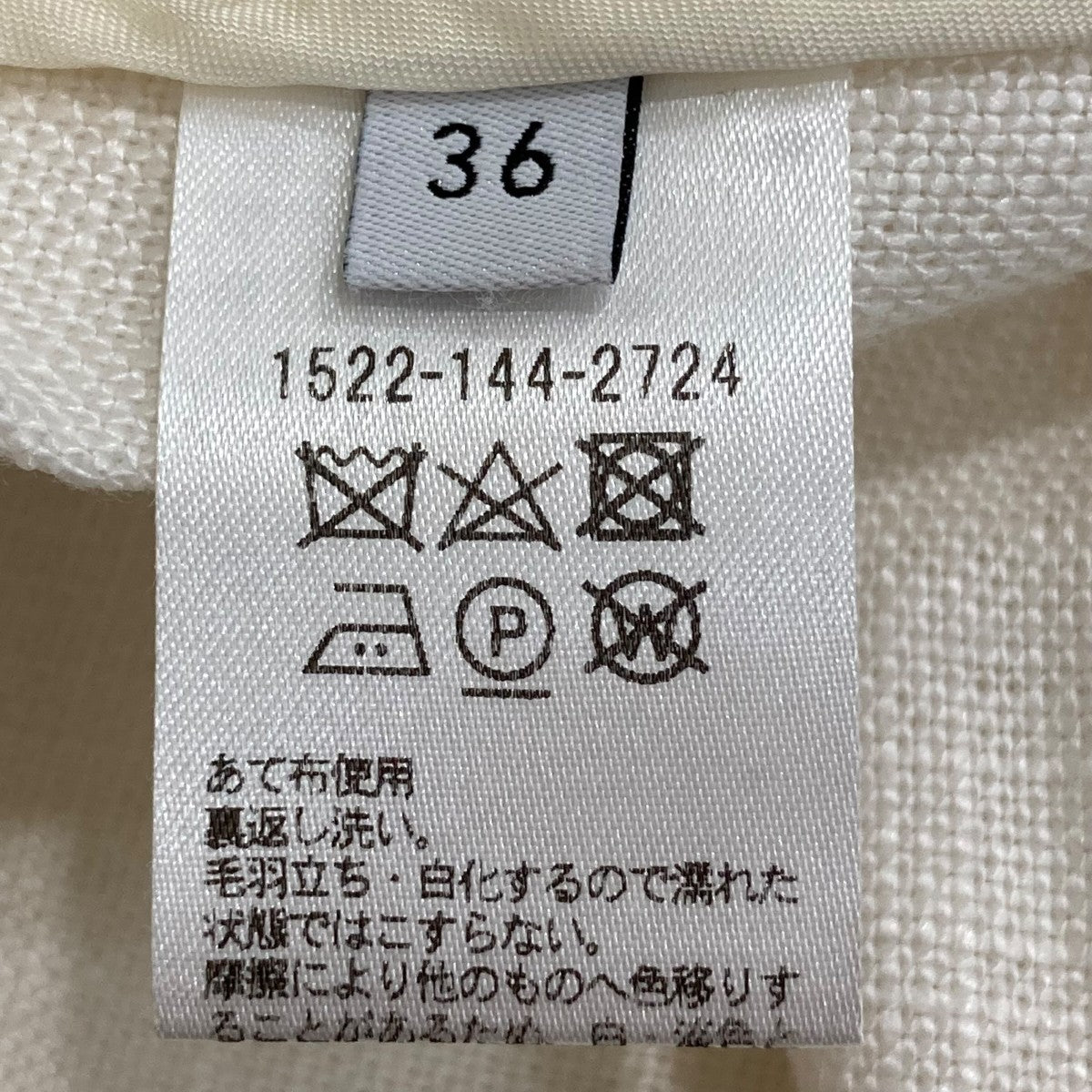 ジャケット15221442724