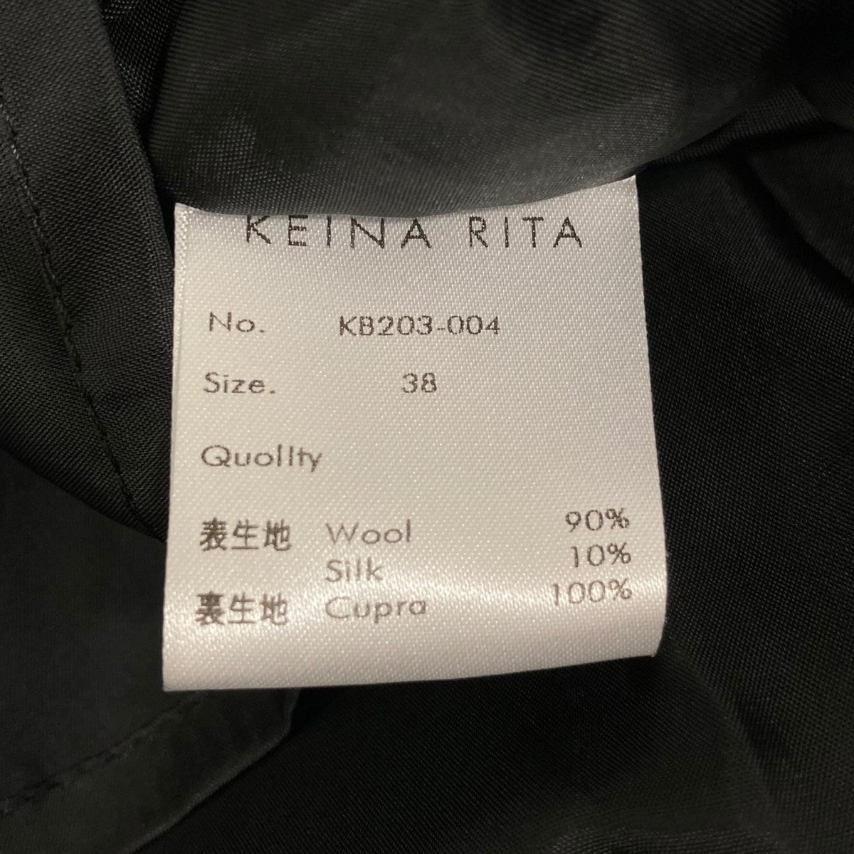 半袖ワンピースKB203004