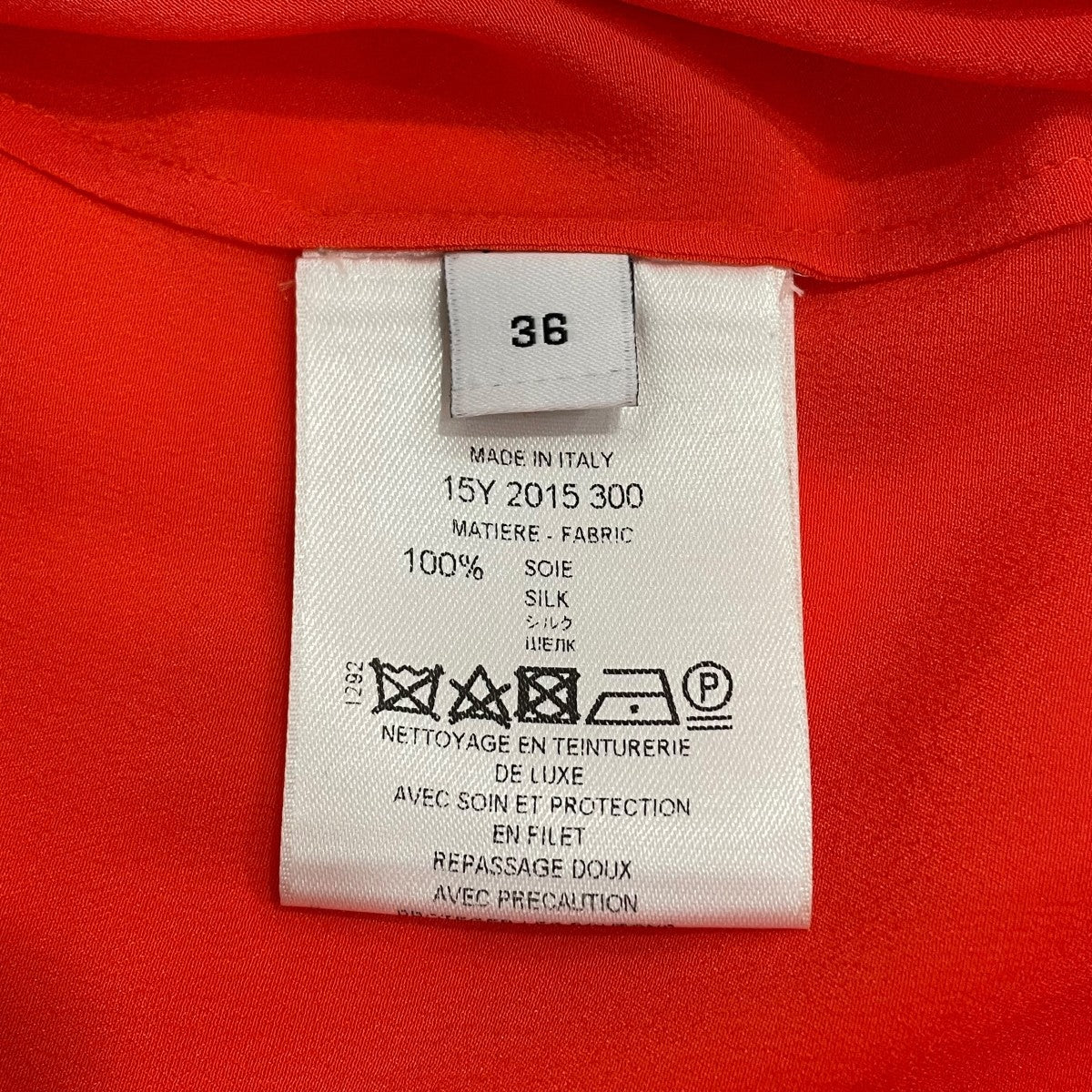 長袖シャツ15Y 2015 300