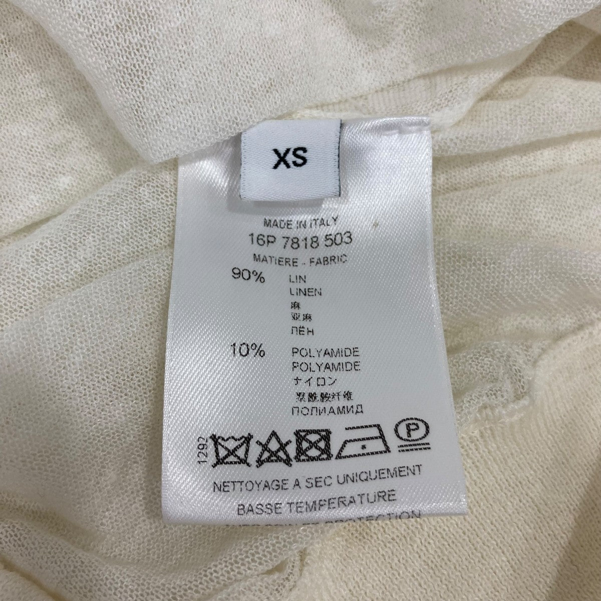 薄手カーディガン16P7818503