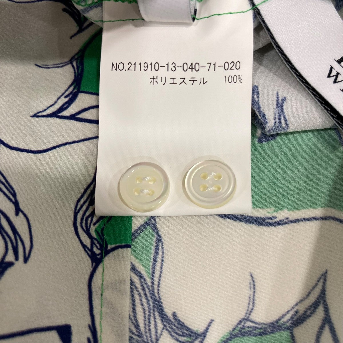 長袖シャツ2119101304071020
