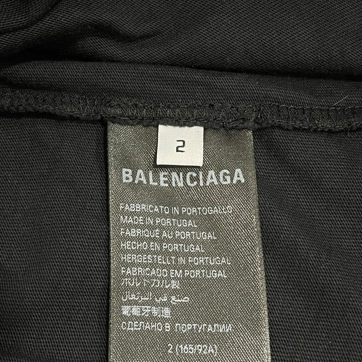 半袖Tシャツ767349 TQVW7