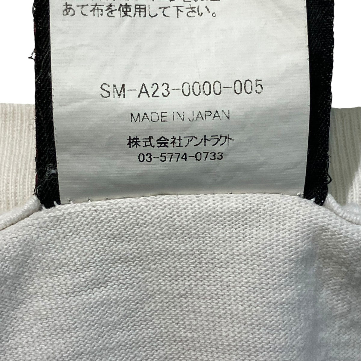 HEART SAINT半袖TシャツSM-A23-0000-005