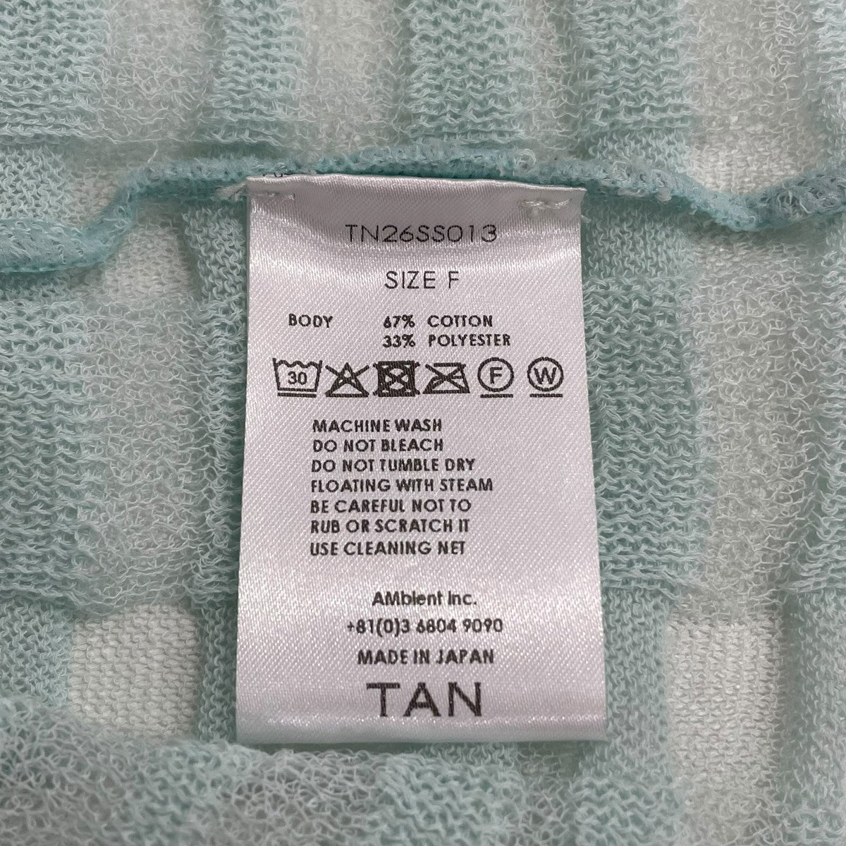 長袖カットソーTN26SS013