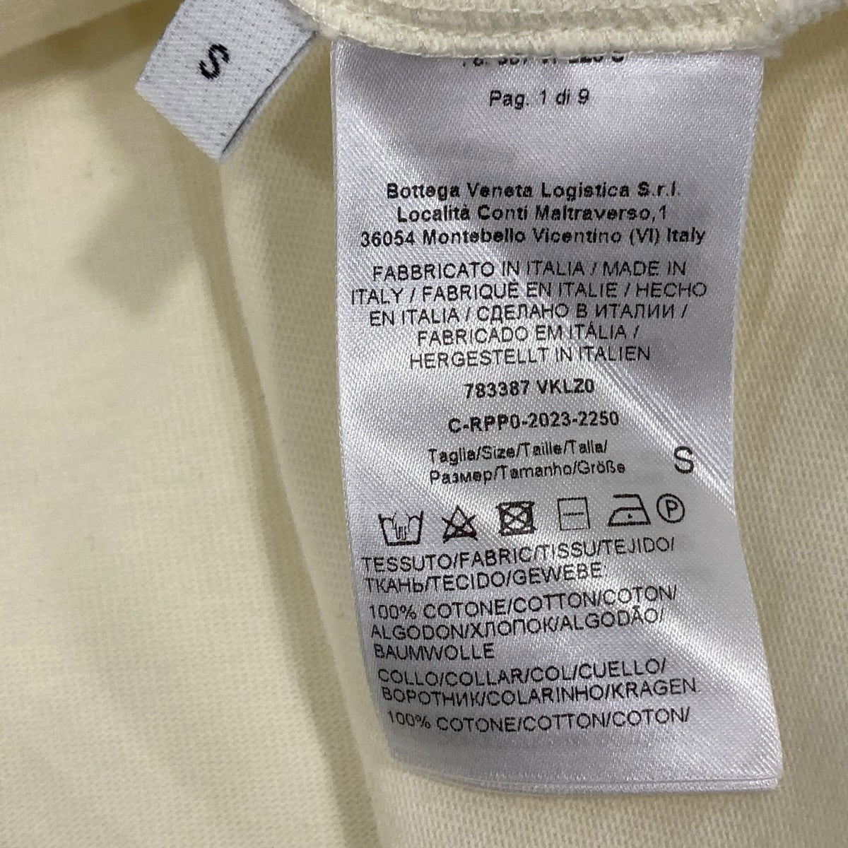 Tシャツ783387