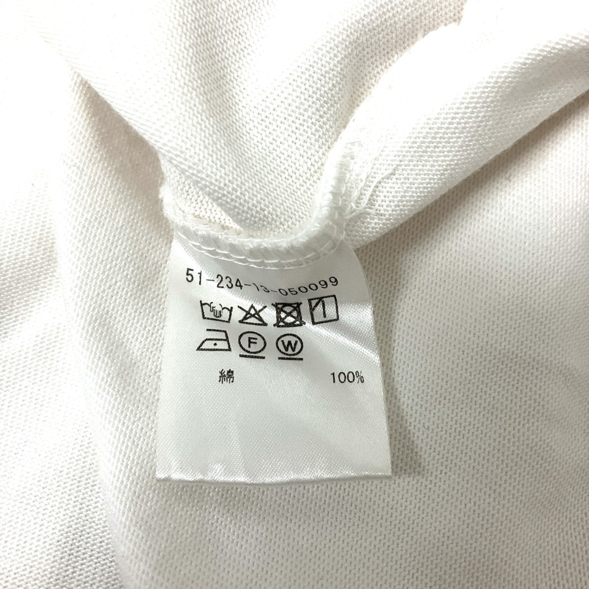 ビアリッツ ショートスリーブカットソー半袖Tシャツ51 234 13 050099