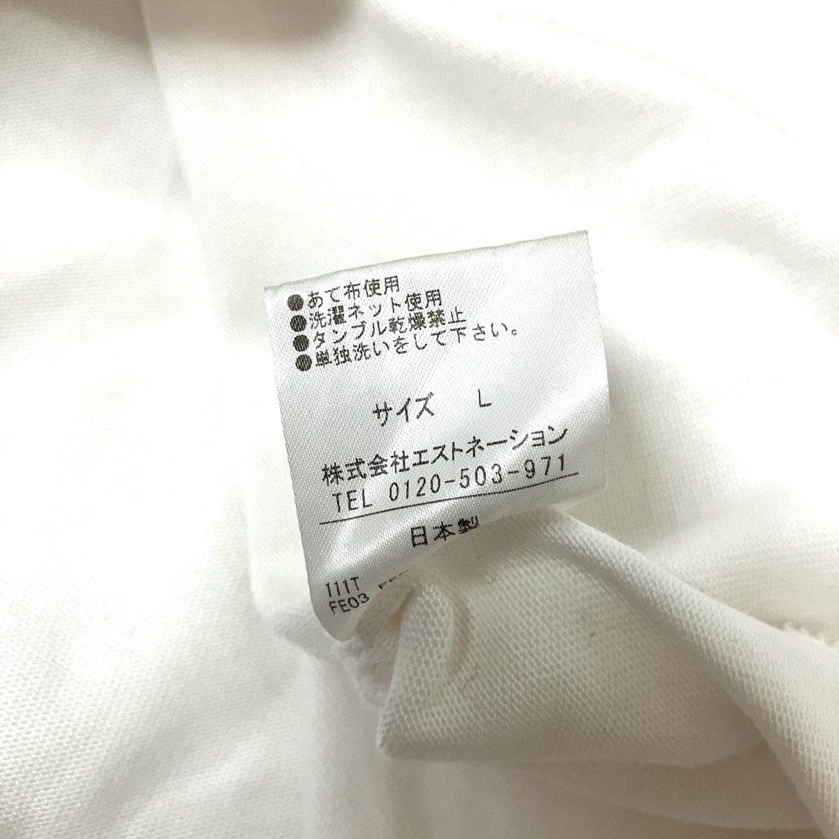 ビアリッツ ショートスリーブカットソー半袖Tシャツ51 234 13 050099