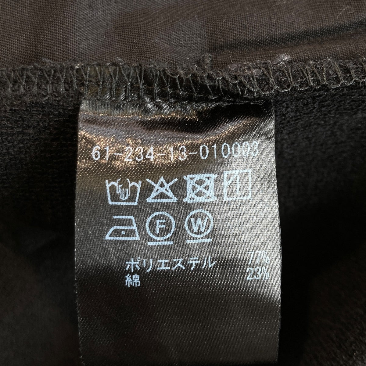 スリーブライン プルオーバー長袖カットソー61-234-13-010003