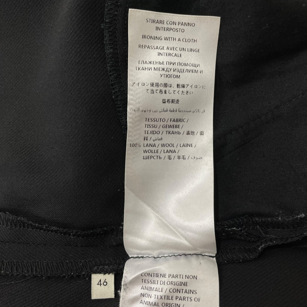 UNIFORMスラックス312694