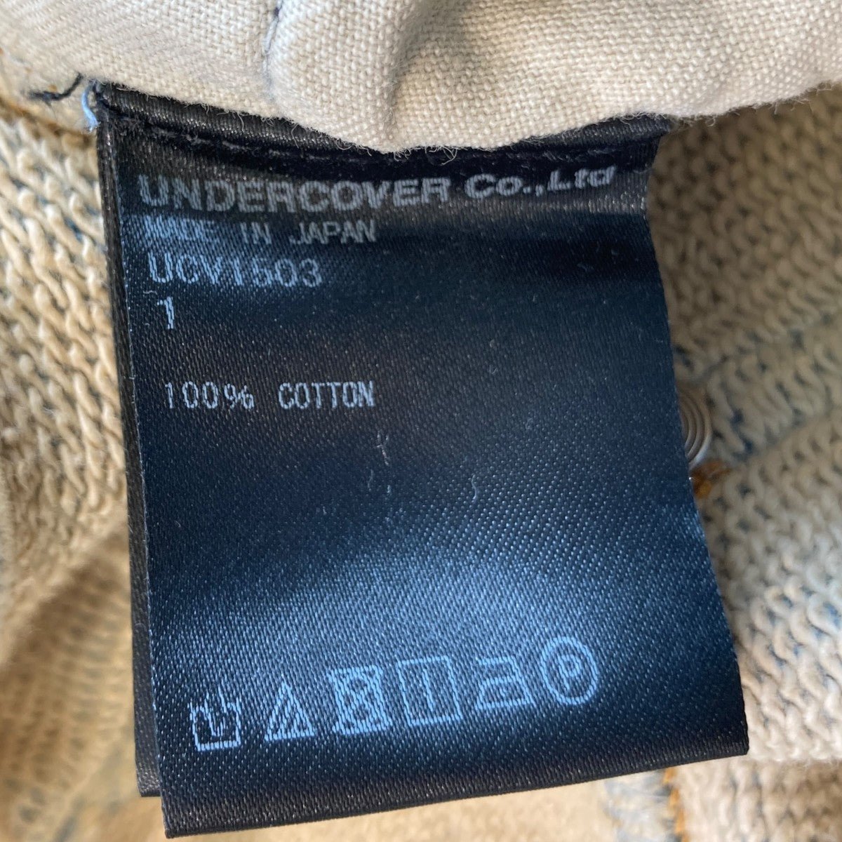 18AW加工スウェットパンツUCV1503