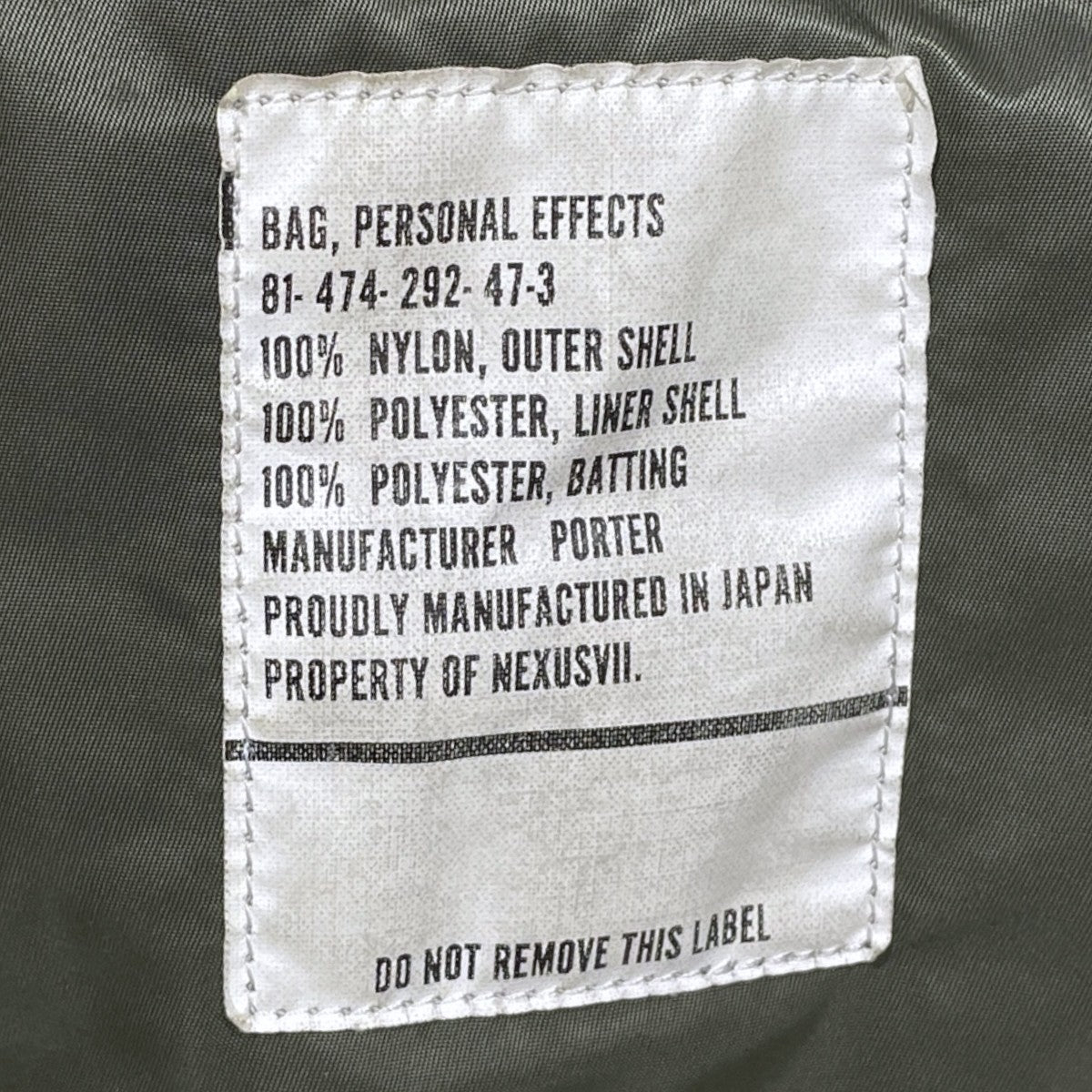 20AW 巾着ポーチ PERSONAL EFFECTS BAG パーソナルエフェクトバッグ