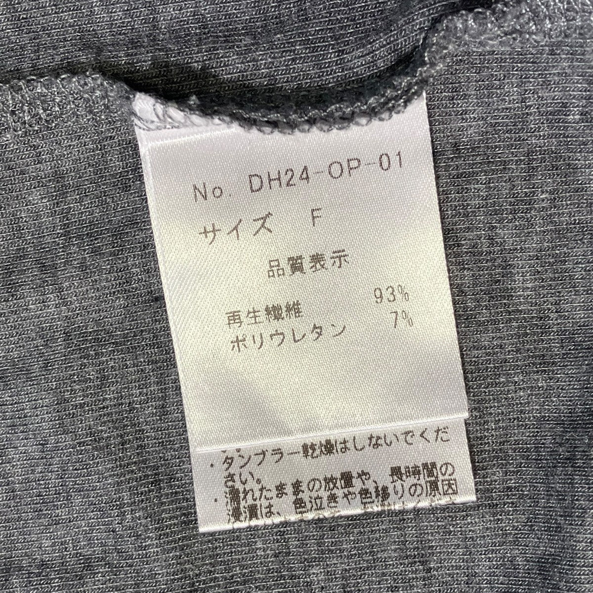ワンピースDH24-OP-01