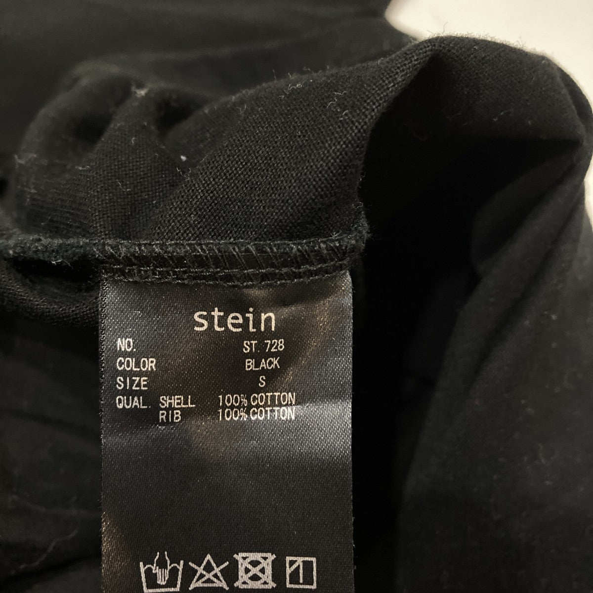 プリントTシャツST.728