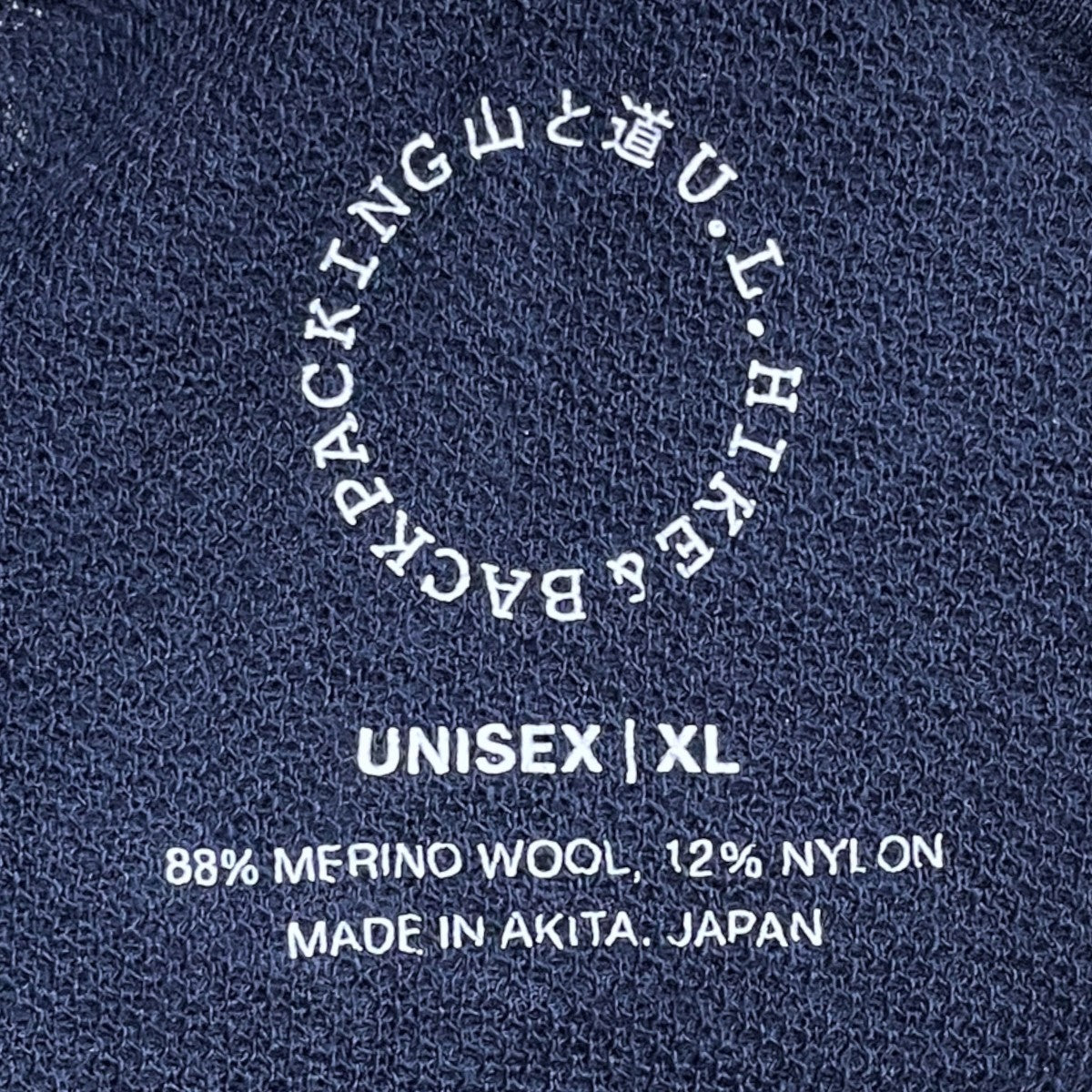 メッシュ半袖カットソー DF Mesh Merino Crew Neck ダブルフェイス メッシュ メリノ クルーネック 25125A53