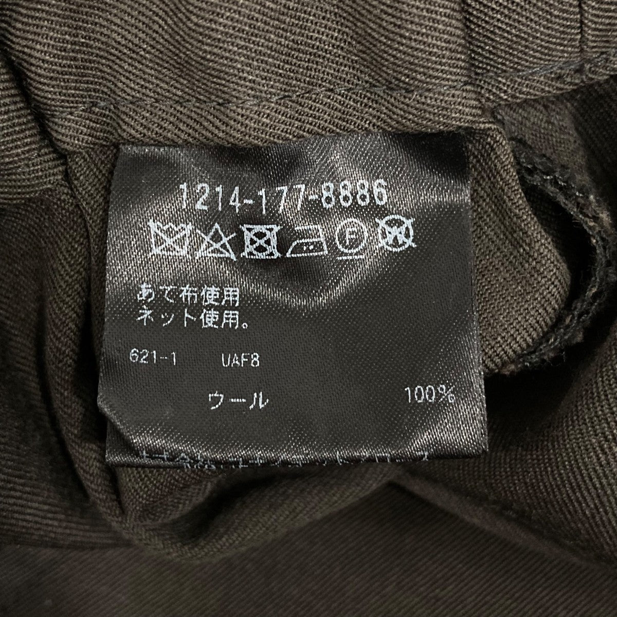 パンツ12141778886