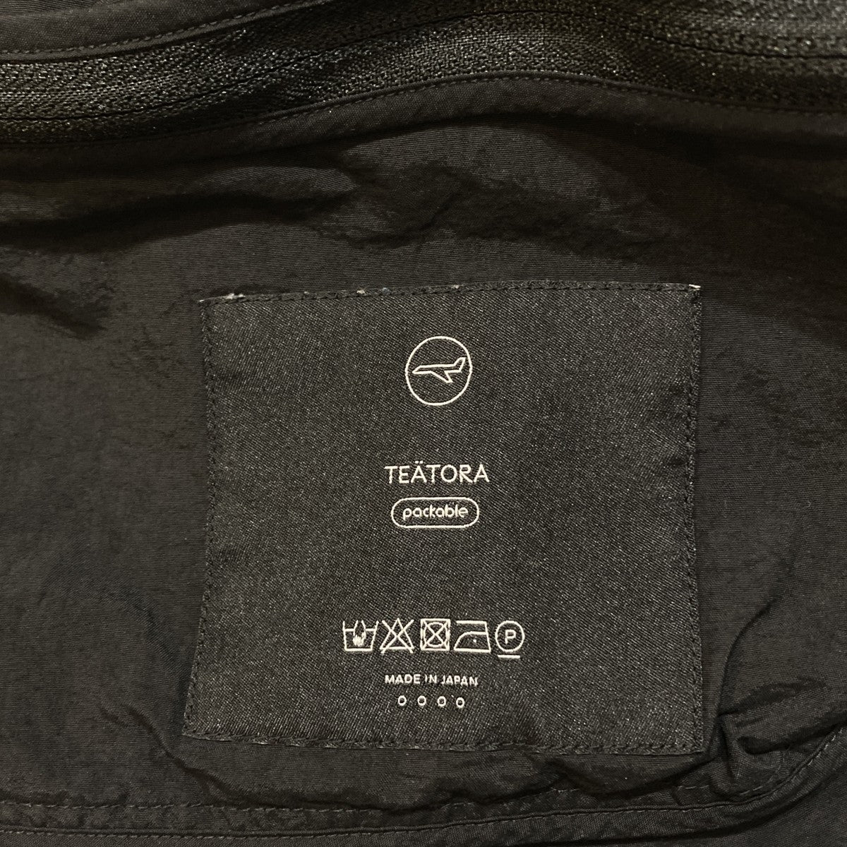 パンツTT-004-P
