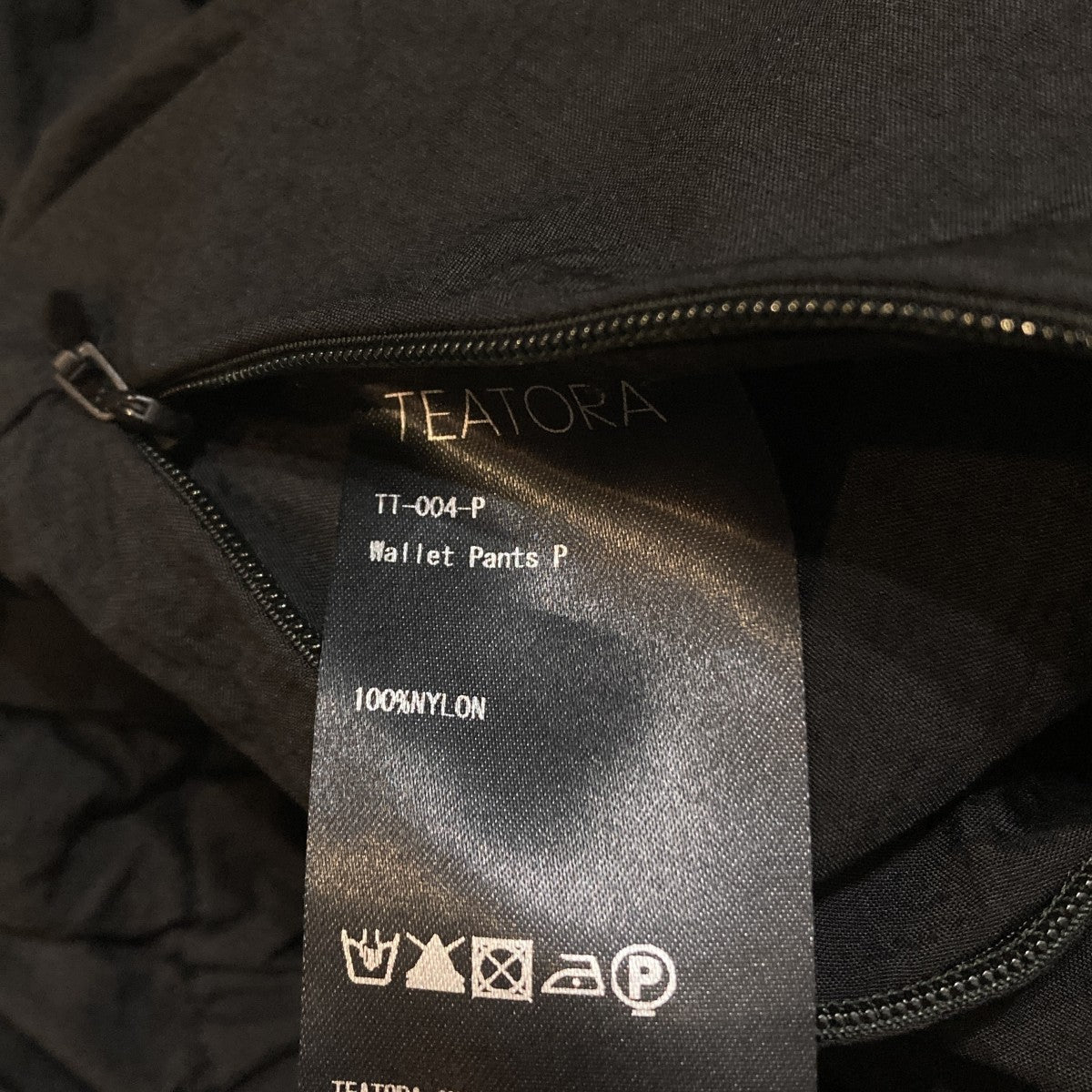 パンツTT-004-P