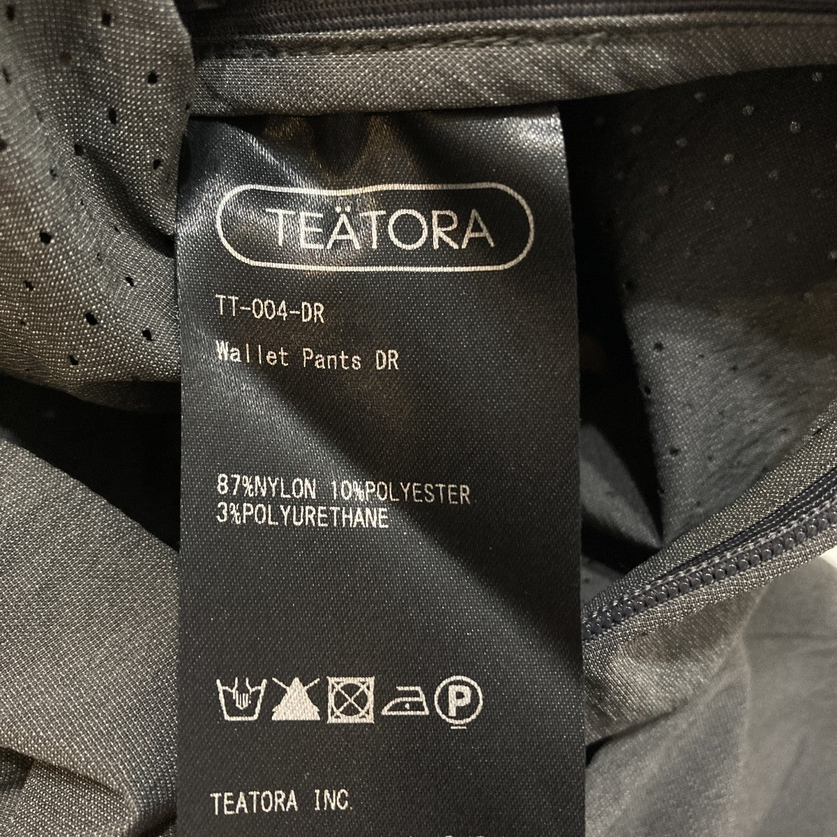 Wallet Pants DRウォレットパンツTT-004-DR