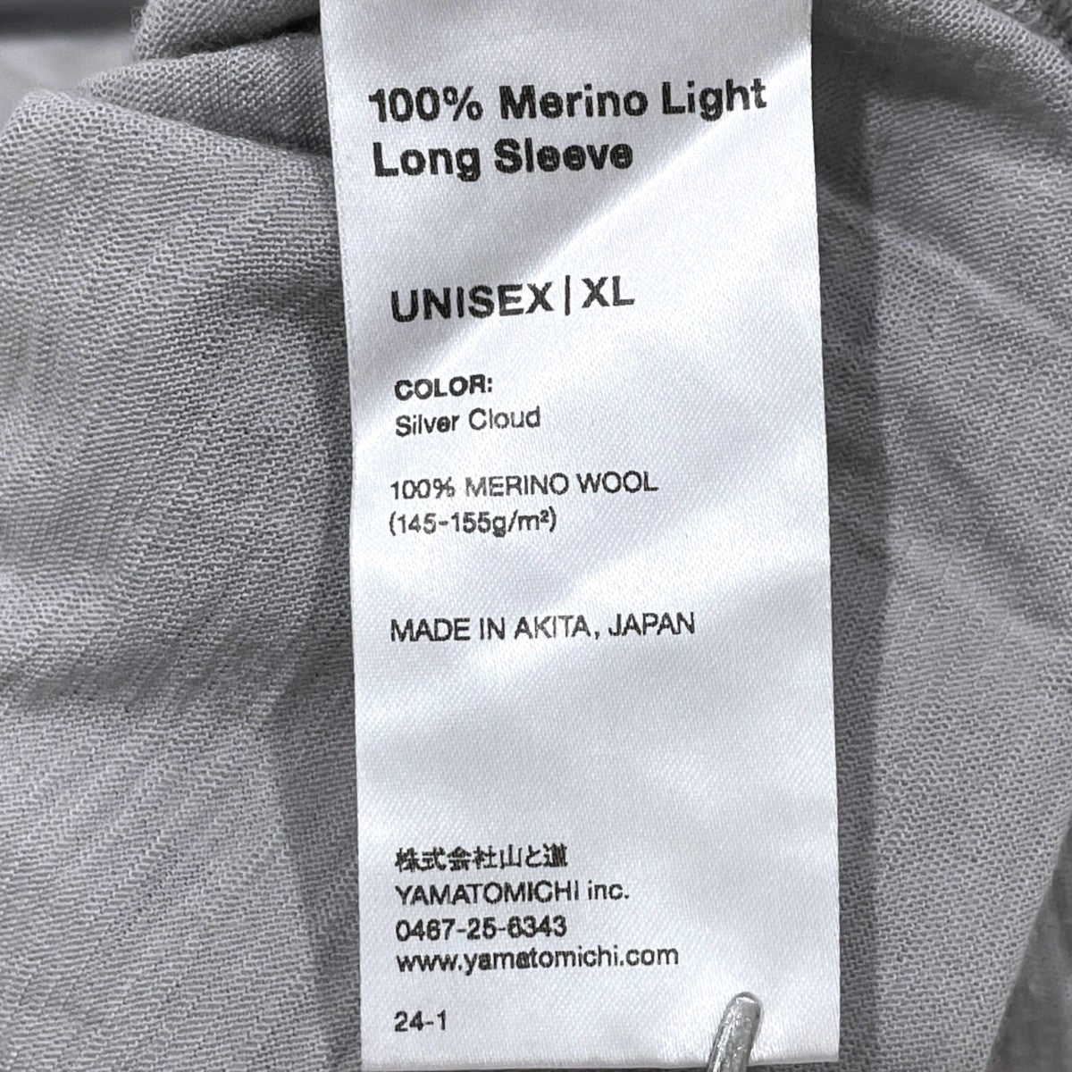 長袖カットソー 100％ merino light long sleeve 100パーセント メリノ ライト ロングスリーブ