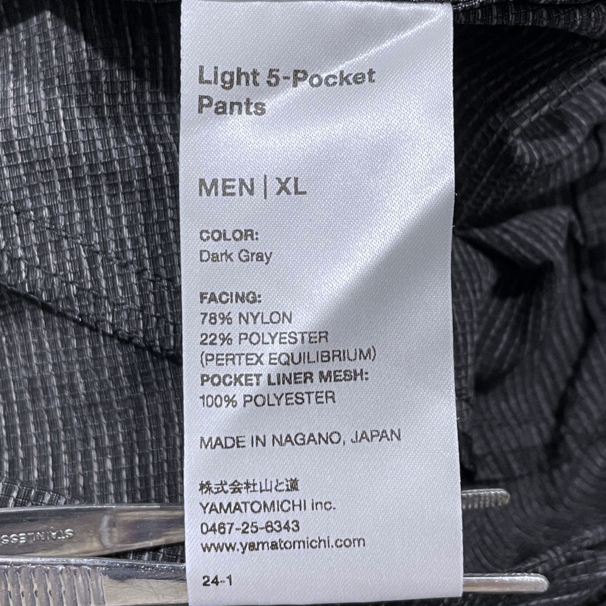 軽量ハイキングパンツ Light 5-Pocket Pants ライトファイブポケットパンツ