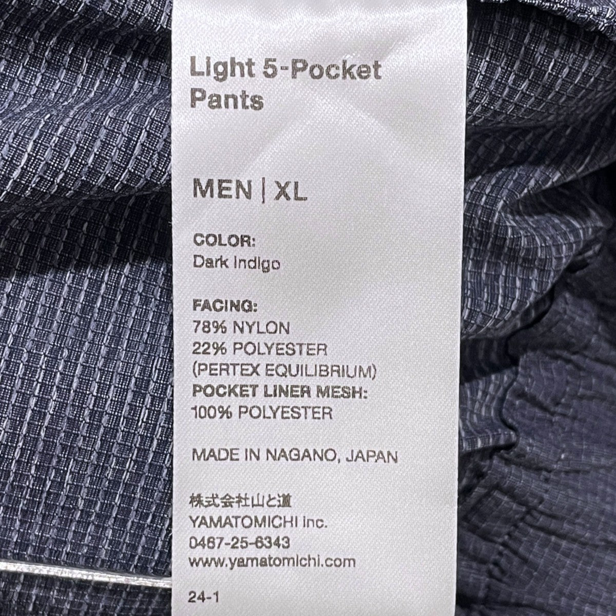軽量ハイキングパンツ Light 5-Pocket Pants ライトファイブポケットパンツ