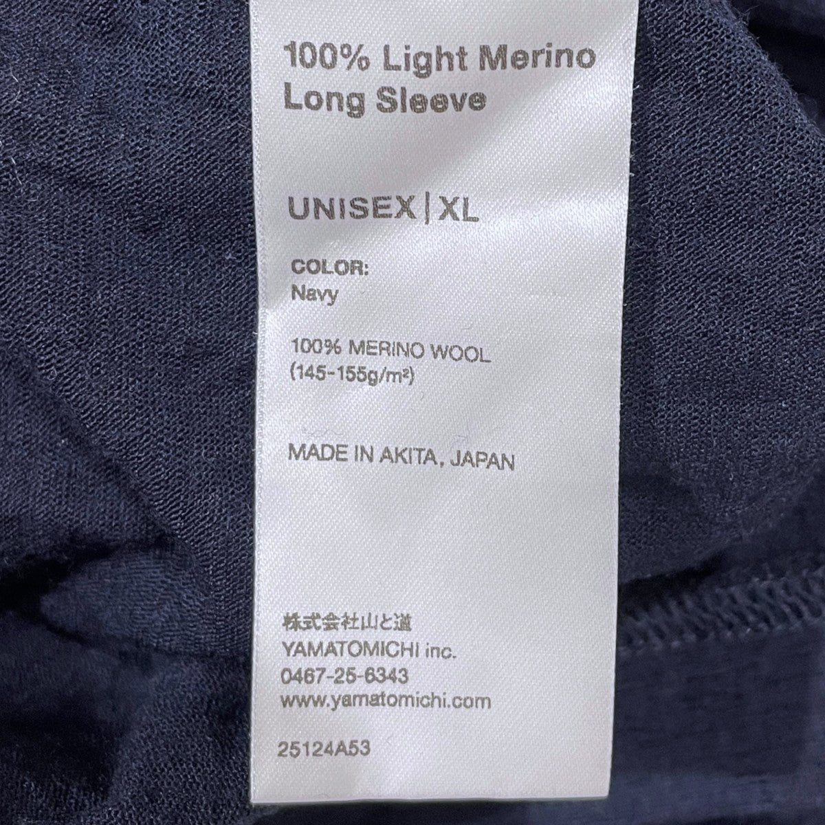 長袖カットソー 100％ merino light long sleeve 100パーセント メリノ ライト ロングスリーブ