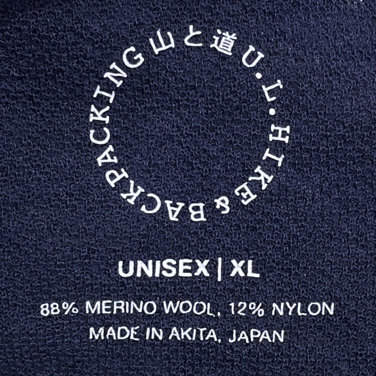 Tシャツ DF Mesh Merino Crew Neck ダブルフェイスメッシュメリノ クルーネック 25125A53