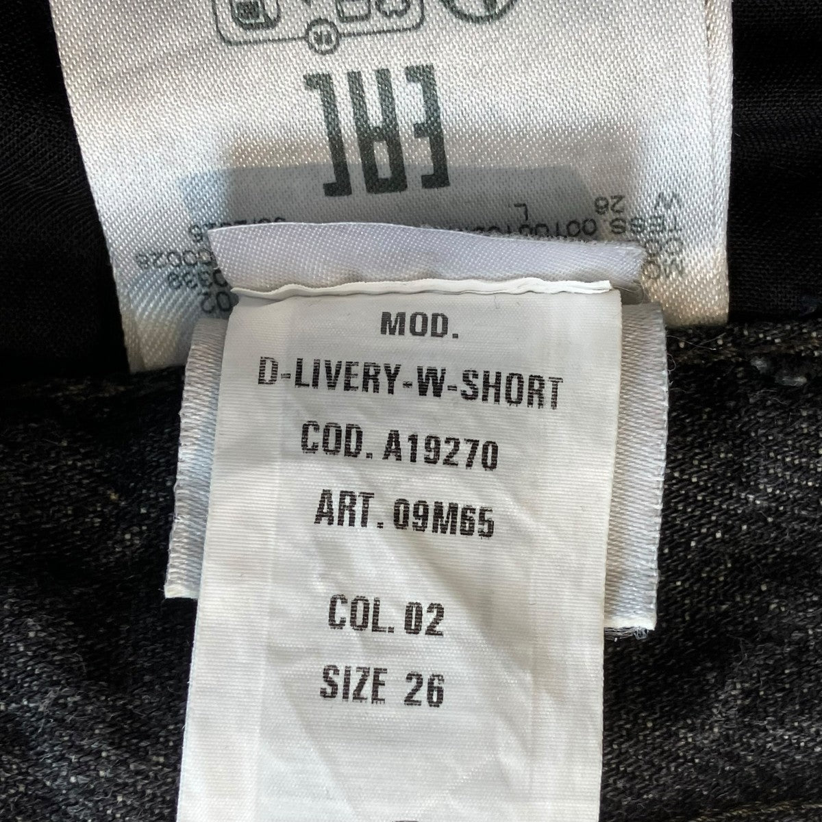 D-LIVERY-W-SHORTハーフパンツA19270