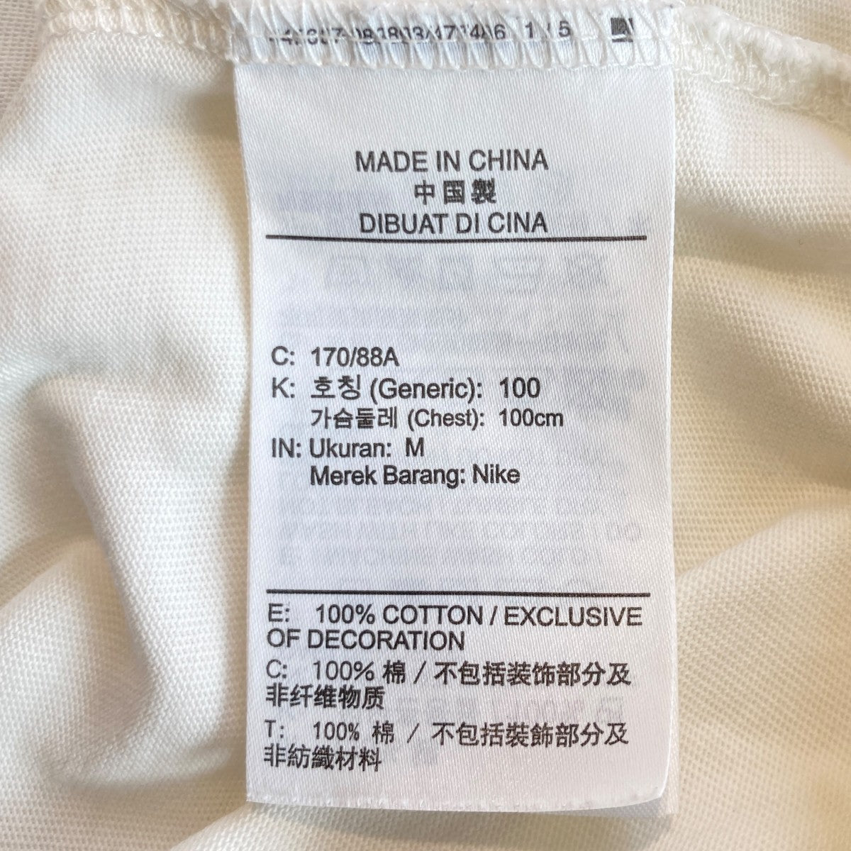 TシャツDJ0619-133