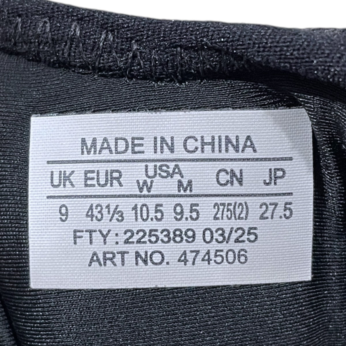 スニーカー XT-6 GORE-TEX エックスティー シックス ゴアテックス 474506