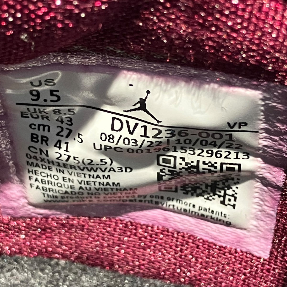 Air Jordan 37 BordeauxハイカットスニーカーDV1236-001