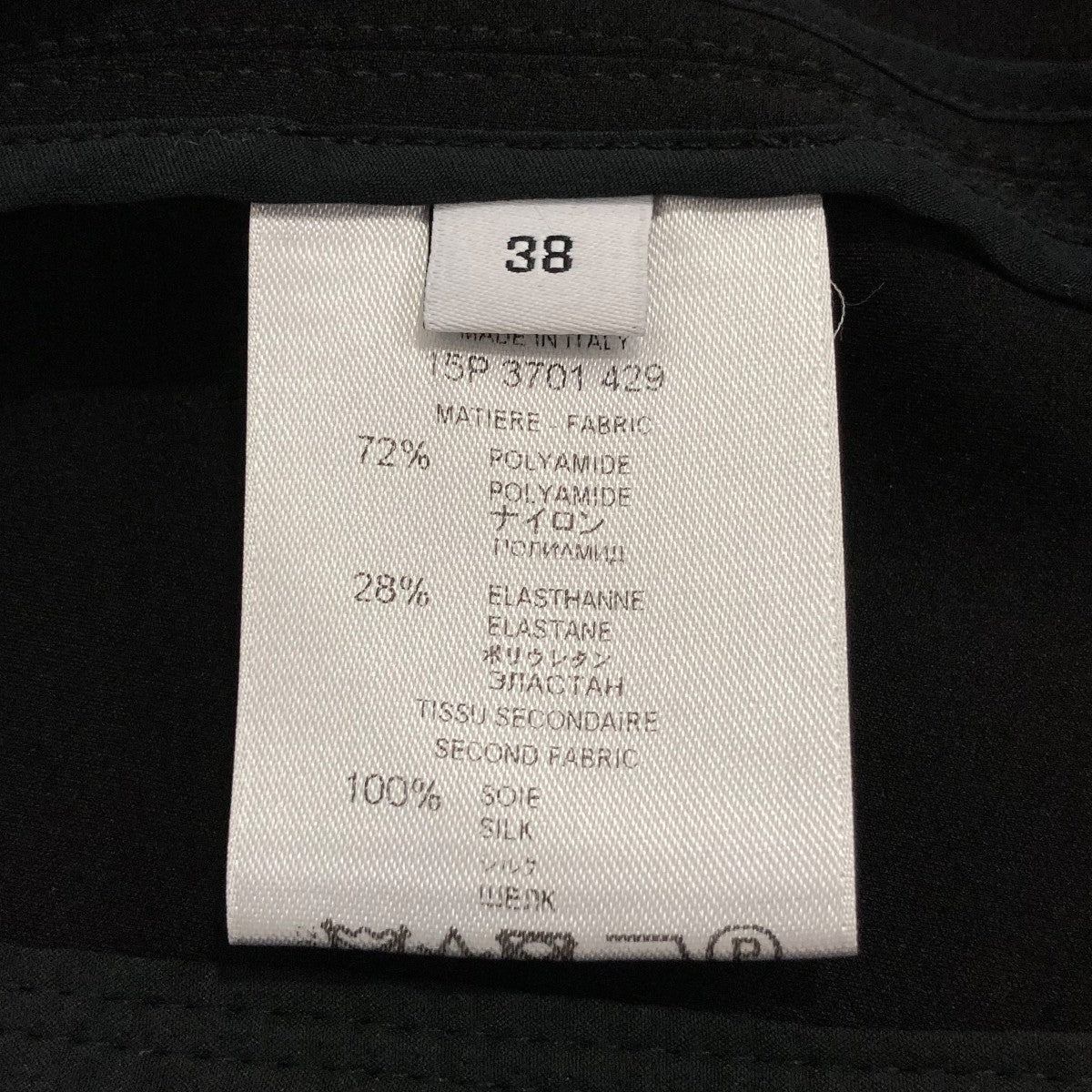 ティッシ期フリルノーカラージャケット15P3701