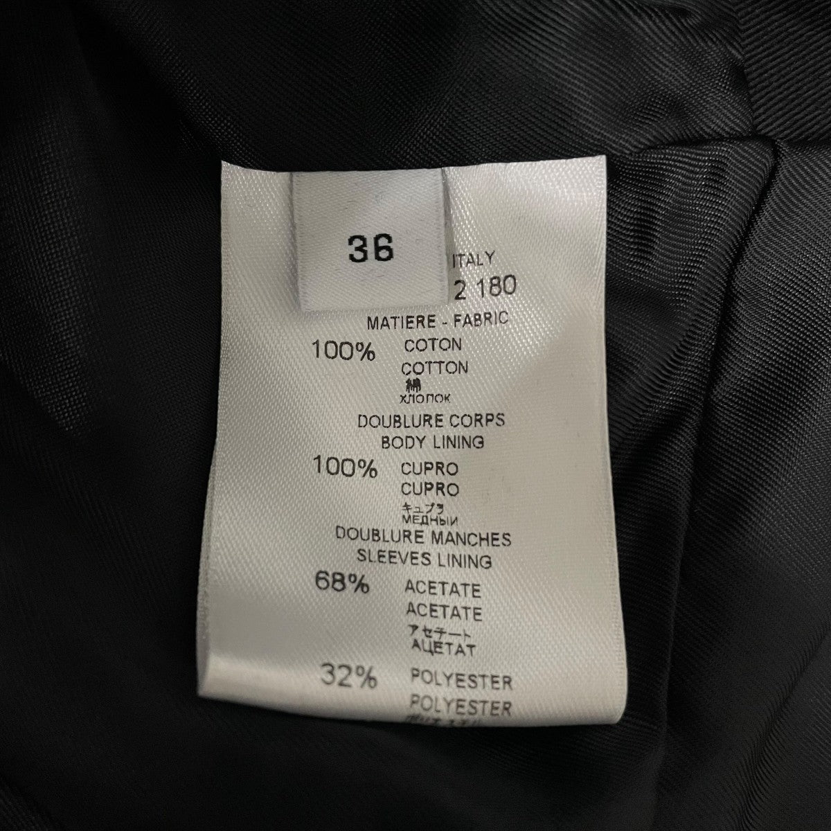 ティッシ期ショートトレンチコート13P3012