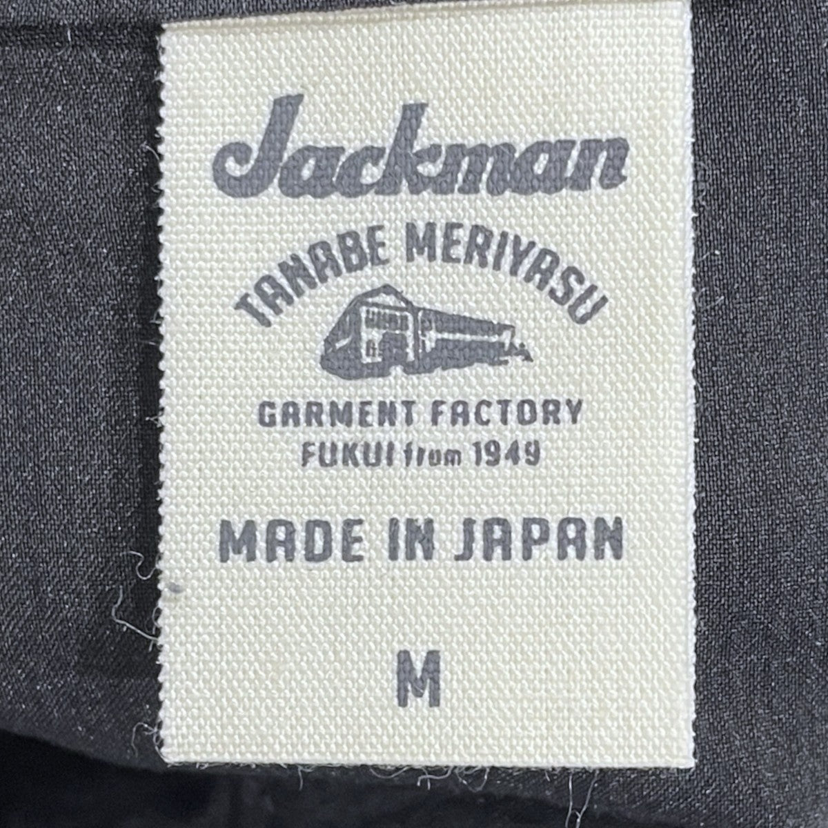 24AW スナップボタンシャツ Crepe Coach Shirt クレープコーチシャツ JM8463