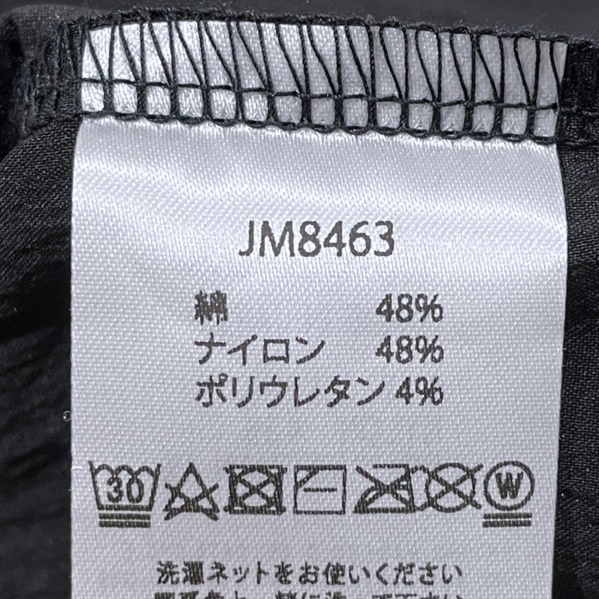 24AW スナップボタンシャツ Crepe Coach Shirt クレープコーチシャツ JM8463