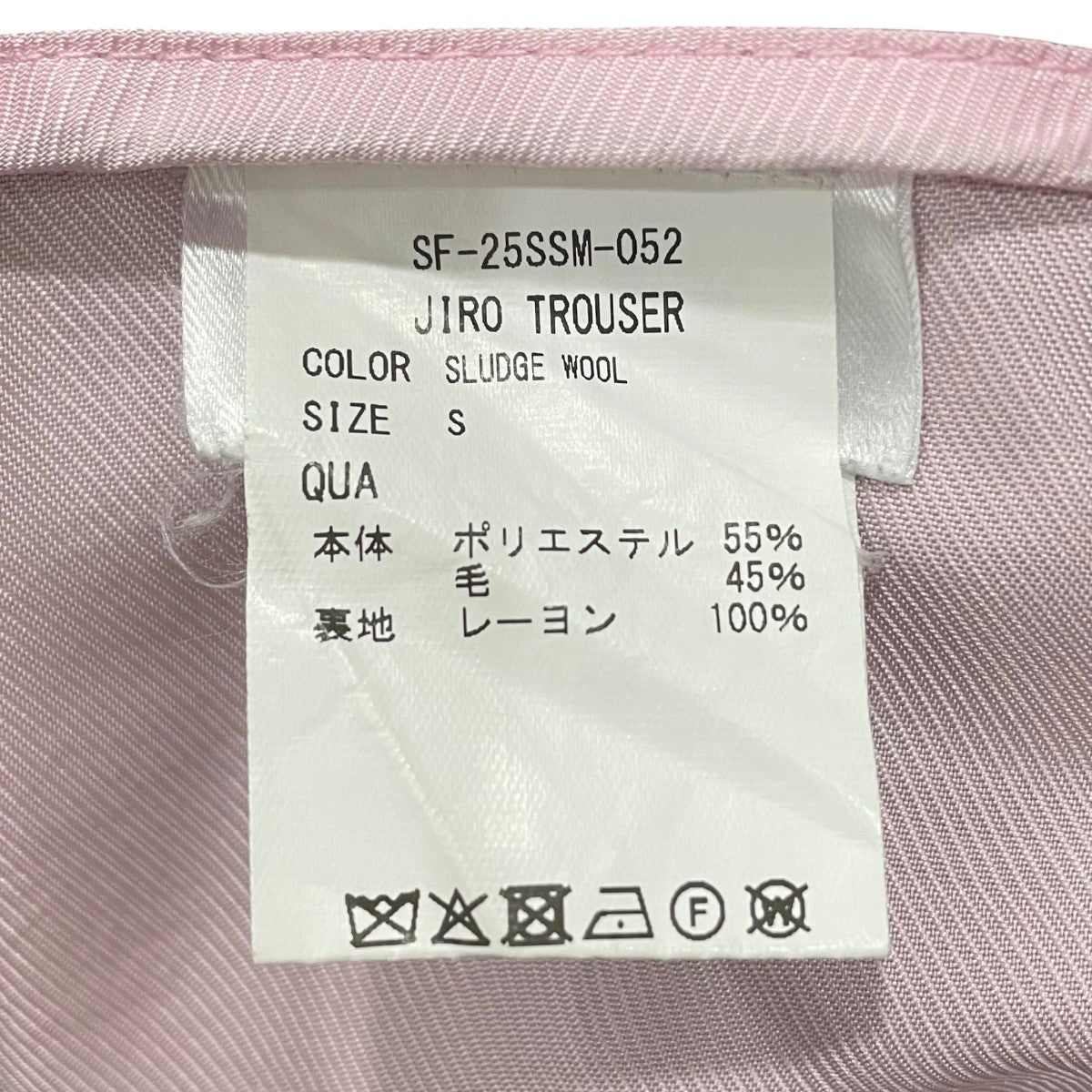 JIRO TROUSERスラックスSF25SSM052