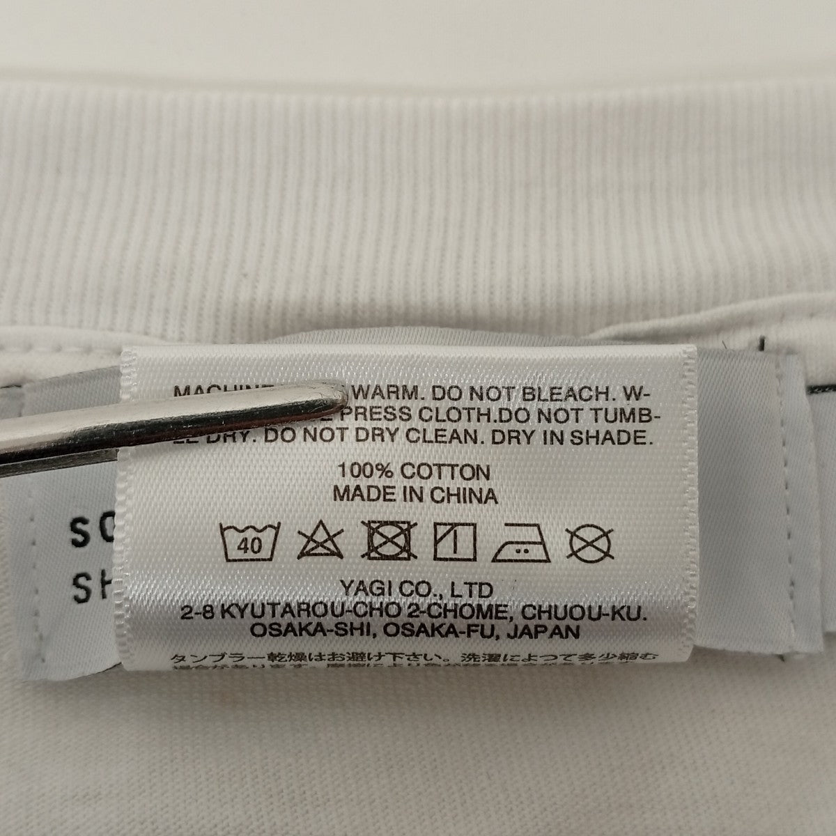 Tシャツ