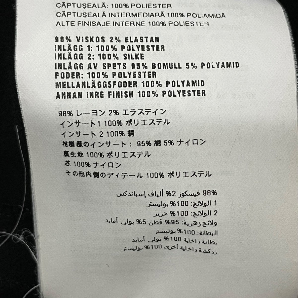 半袖ワンピースMF2051 1K4H