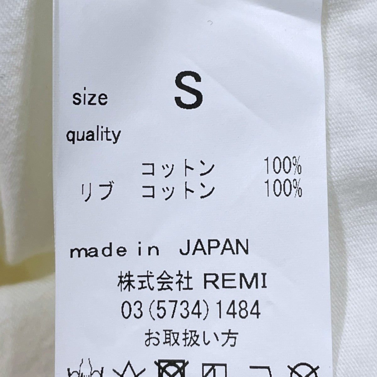 フラワー刺繍Tシャツ