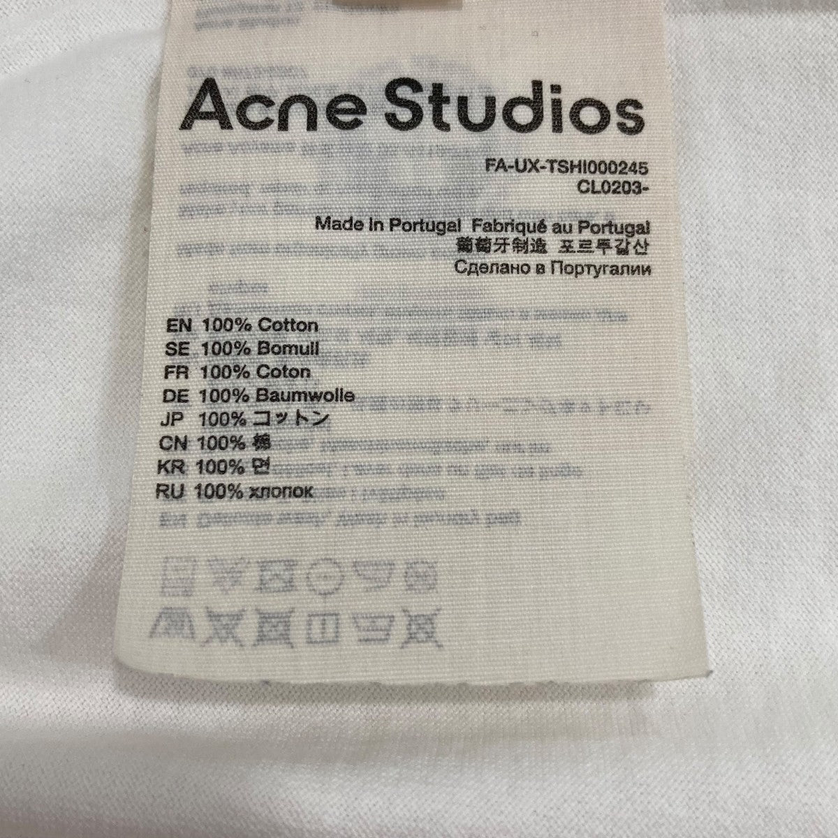 半袖TシャツFAUXTSHI000245