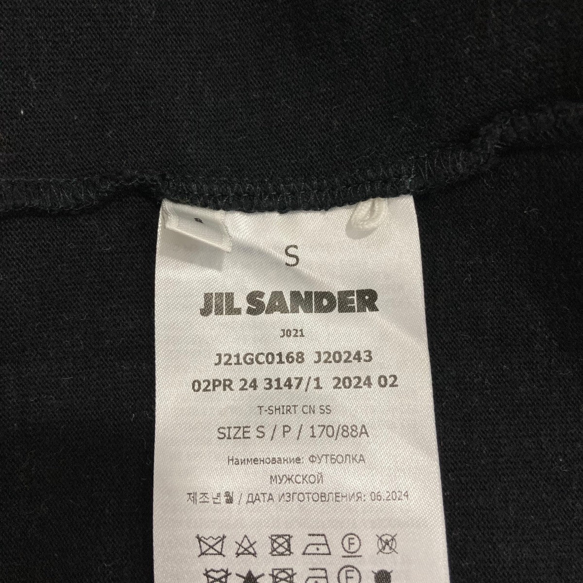 半袖TシャツJ21GC0168