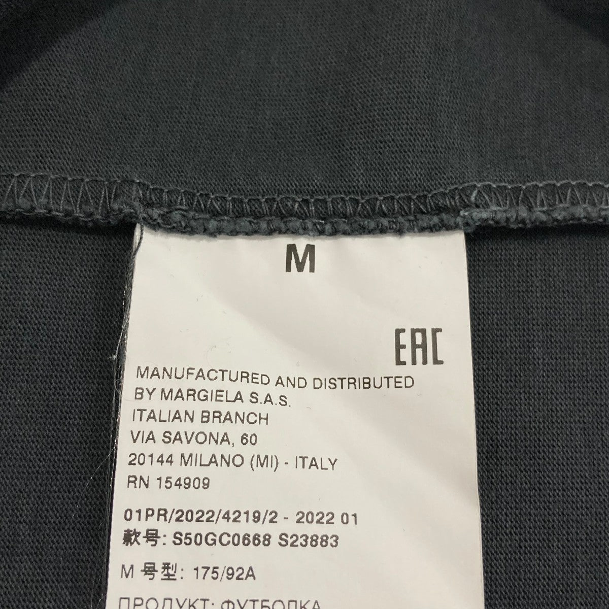 半袖TシャツS50GC0668