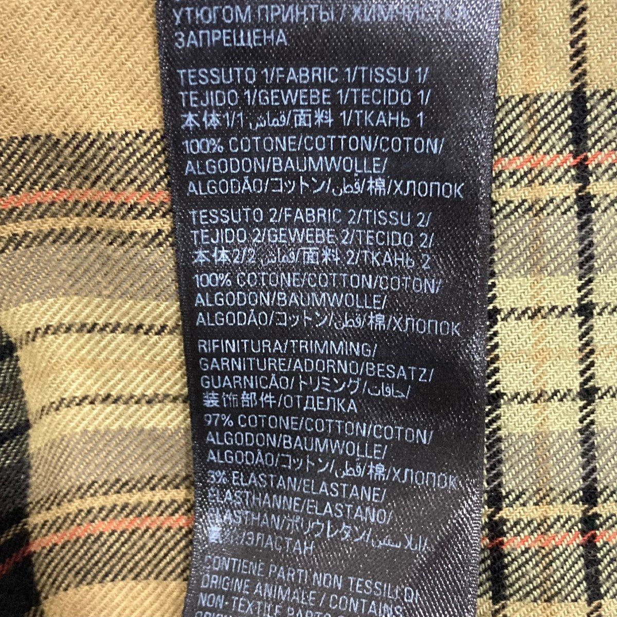 長袖シャツ794656