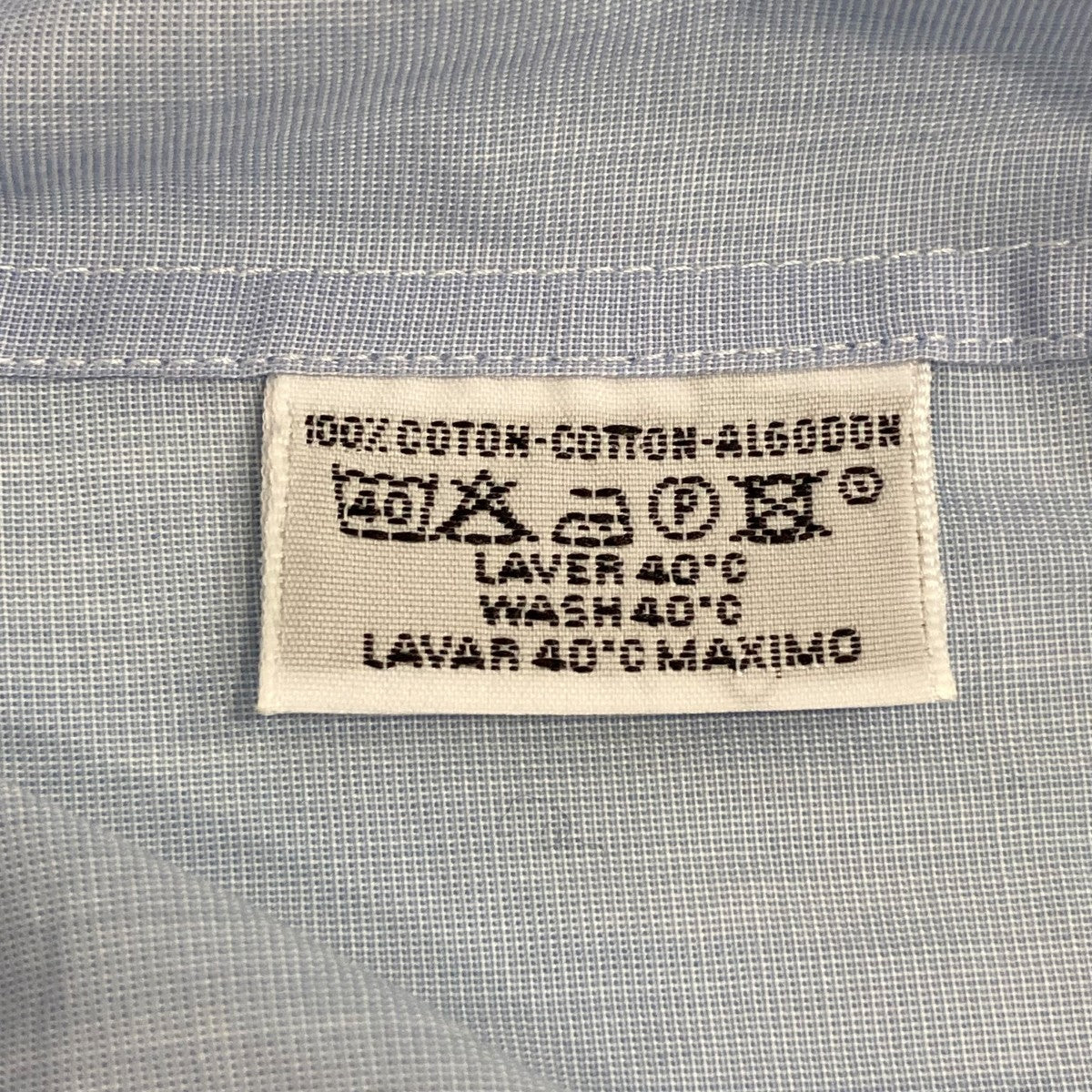 セリエボタン長袖シャツ